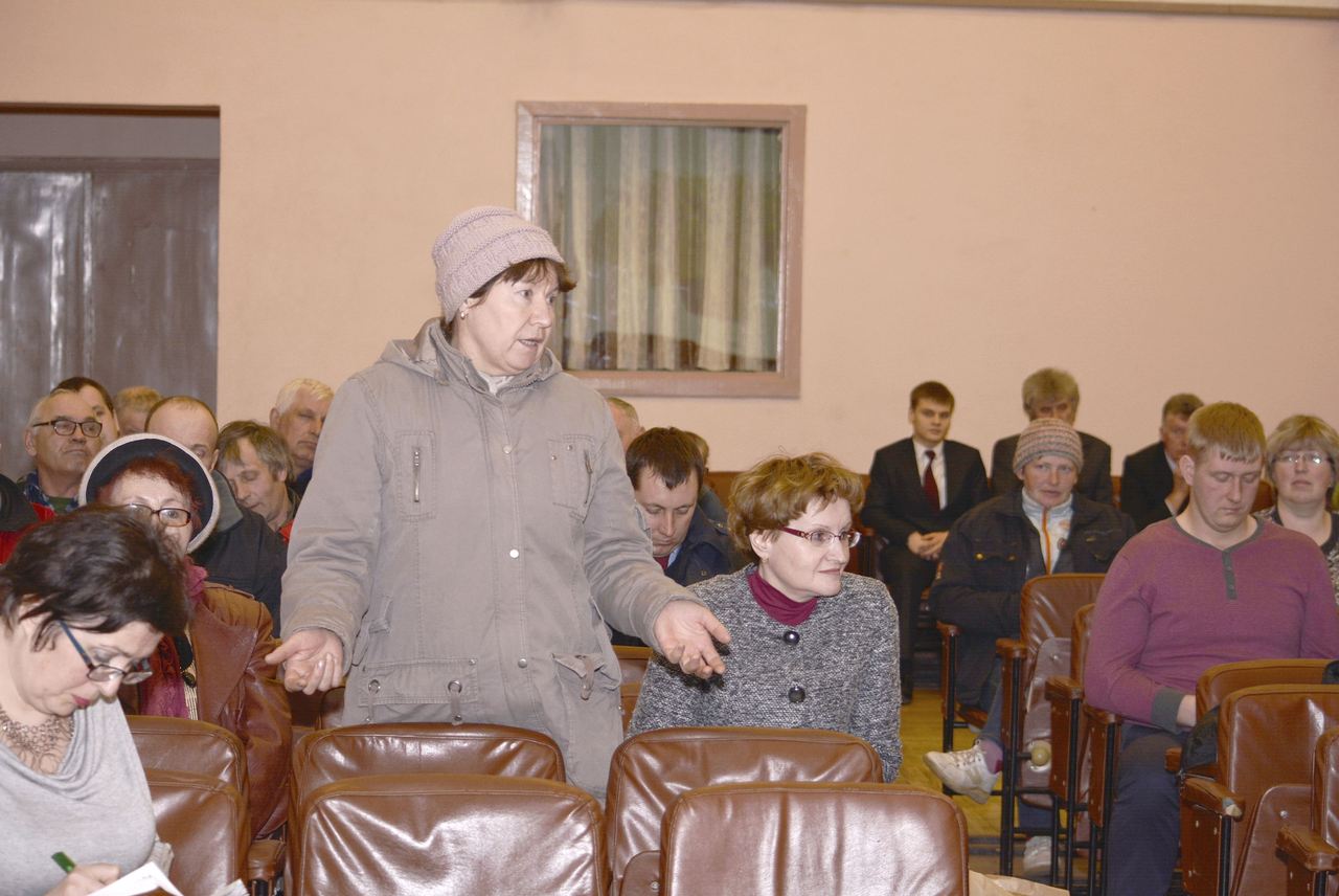 gorod.lv