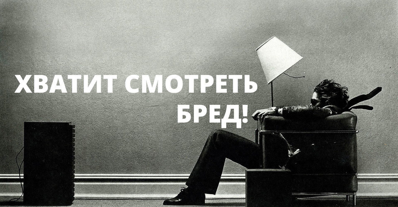 пресс-фото