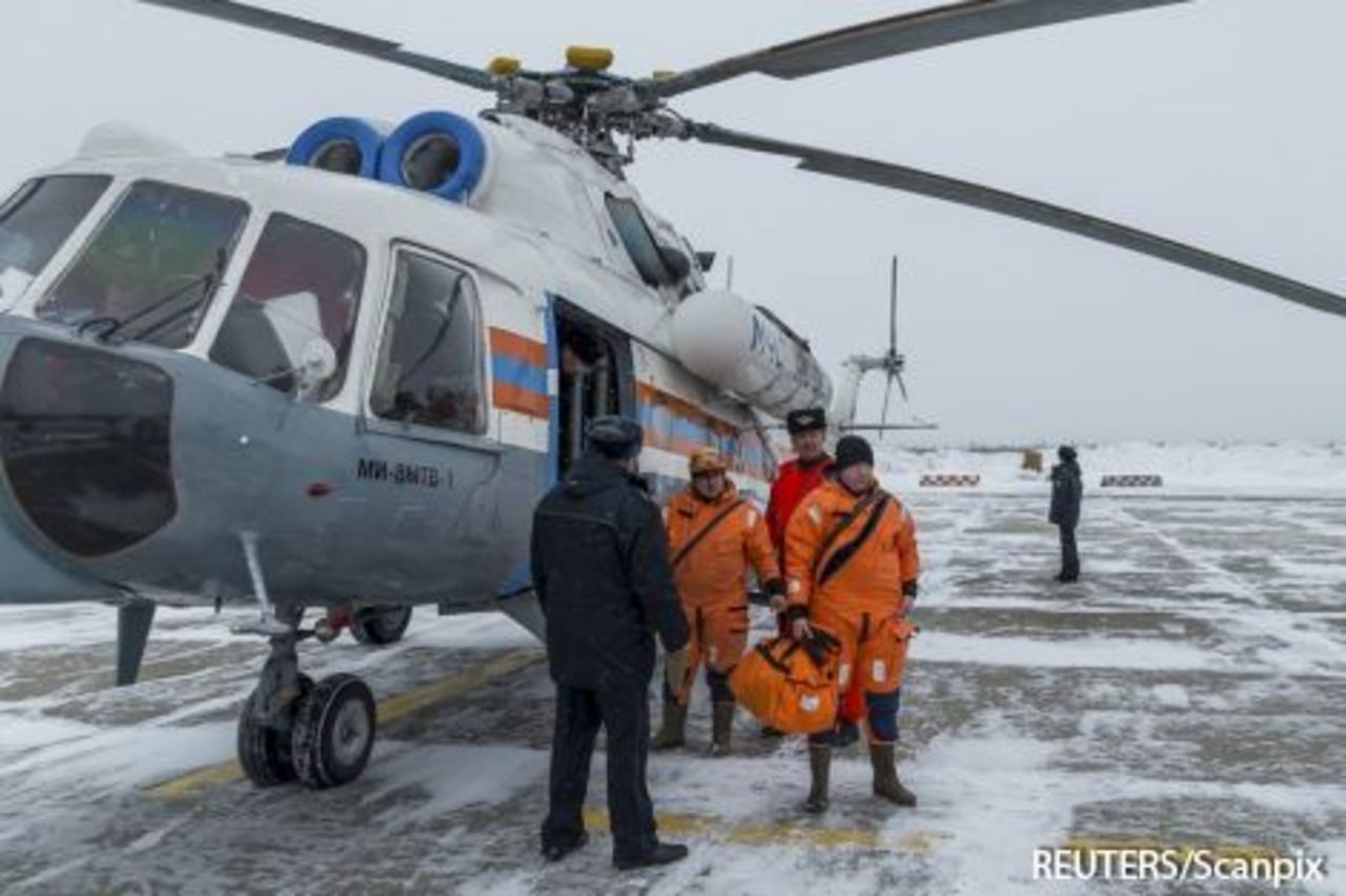 Reuters