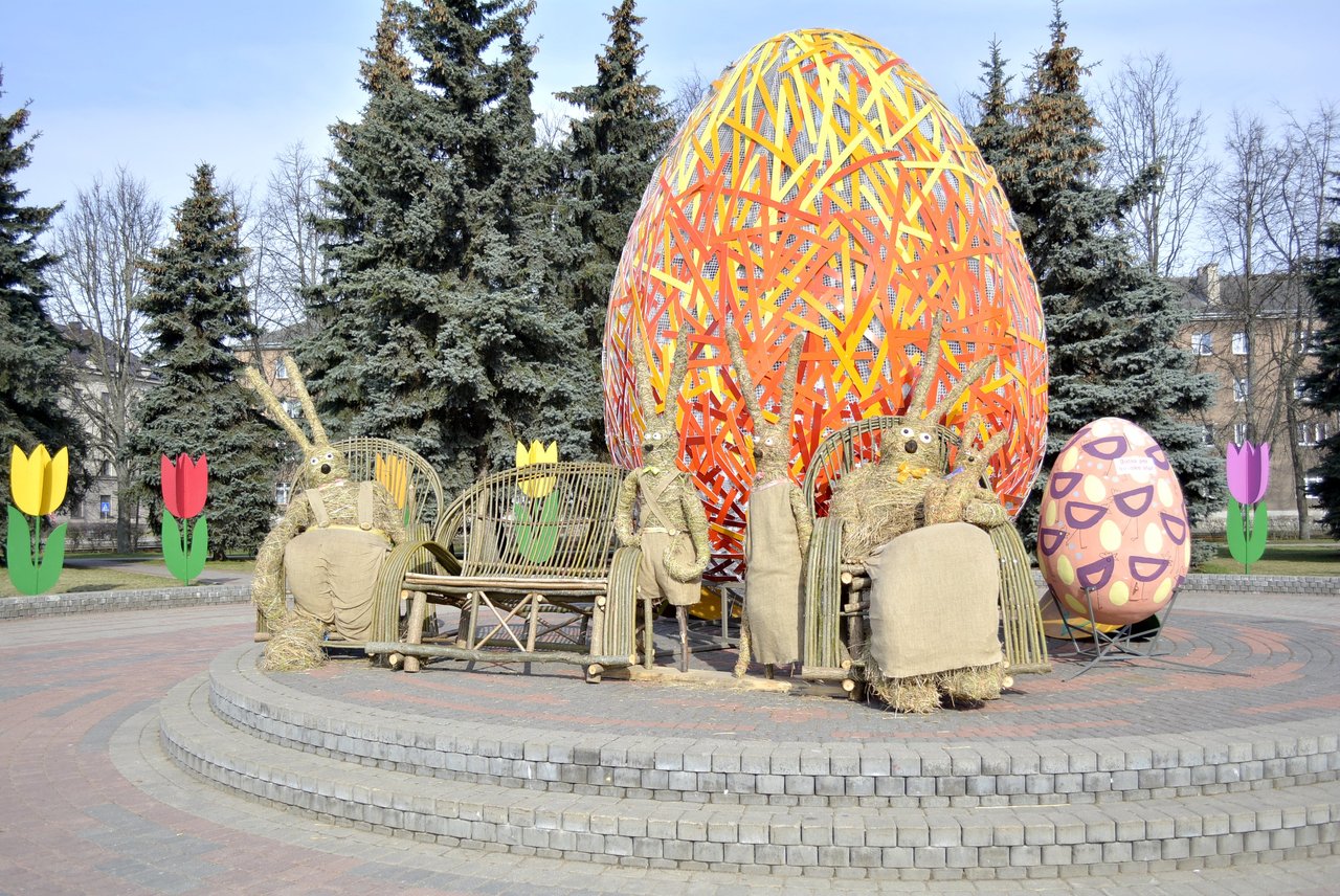 gorod.lv