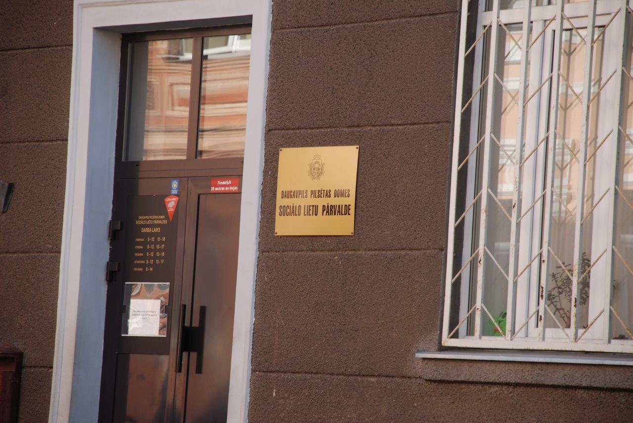 gorod.lv