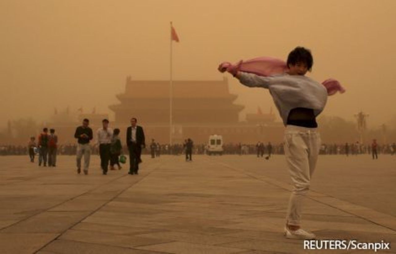 Reuters