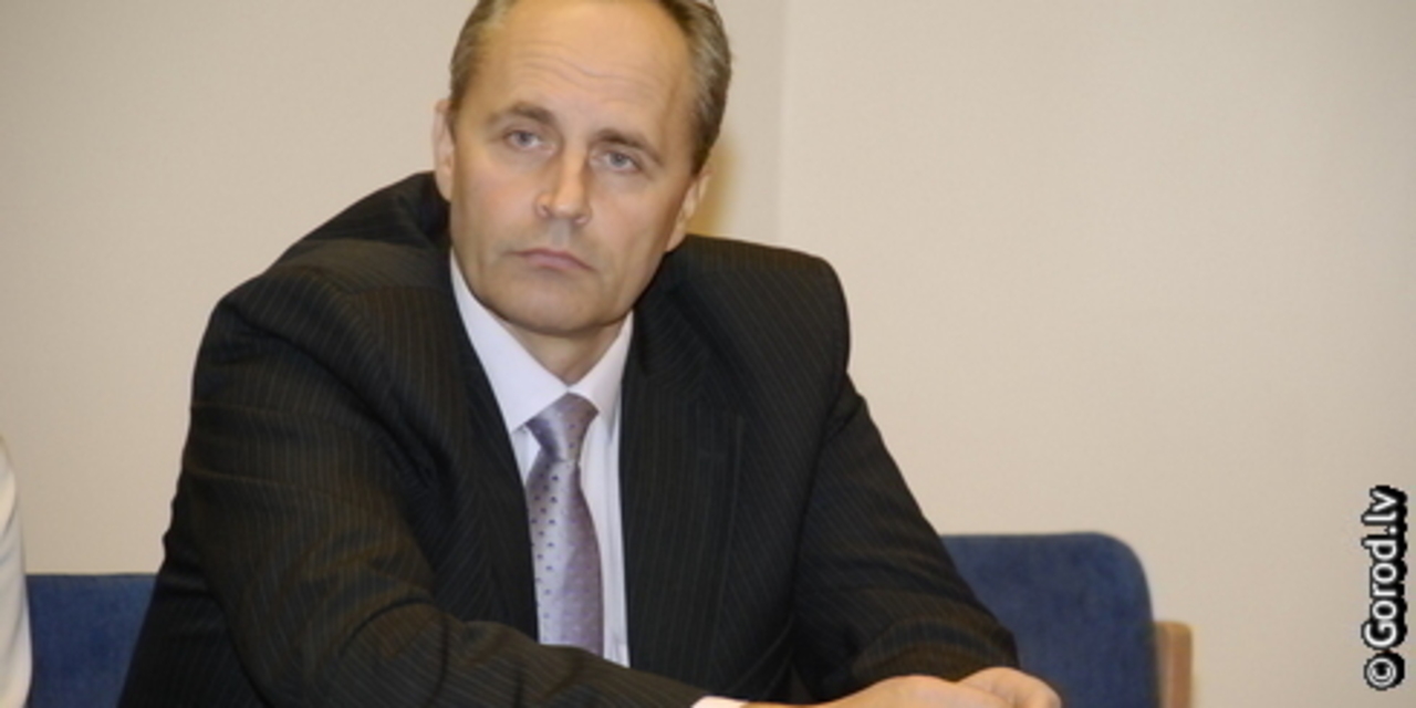 gorod.lv