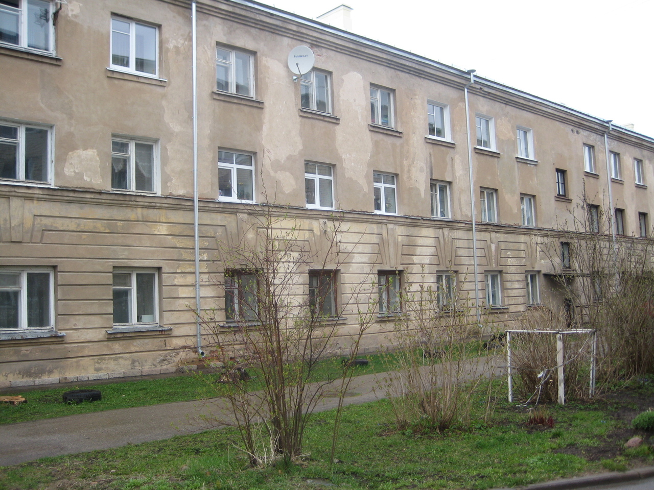Наш город