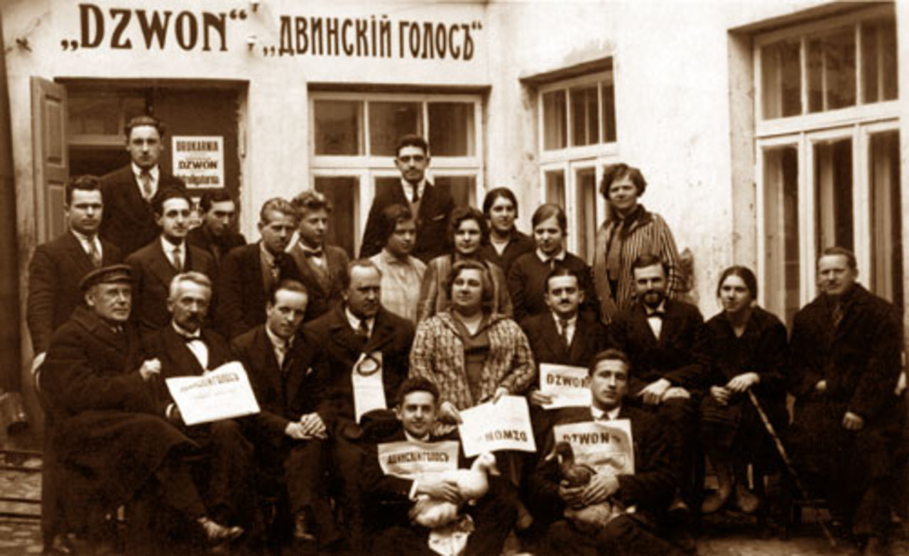 dinaburg.ru