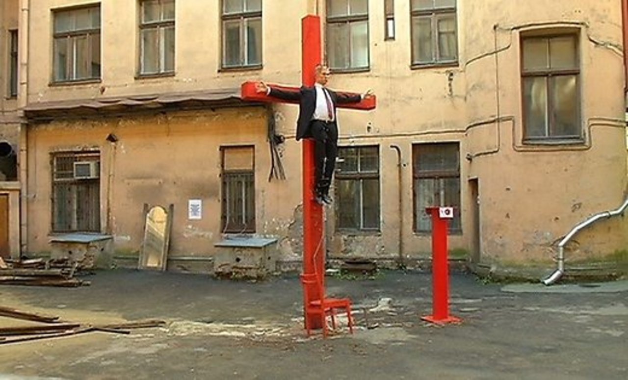 ТВ5