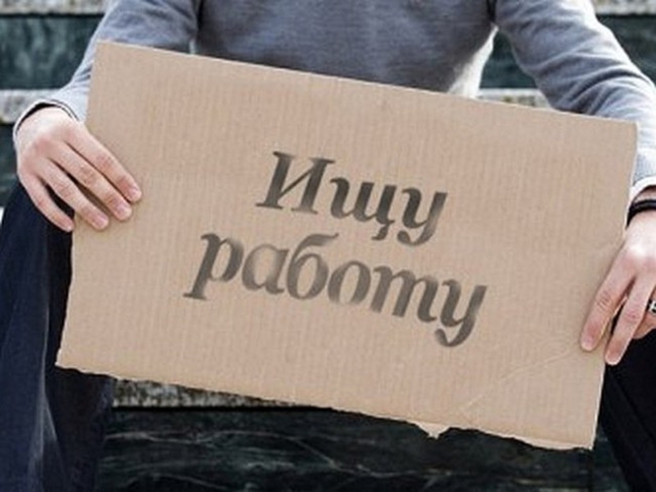 rus-img.com