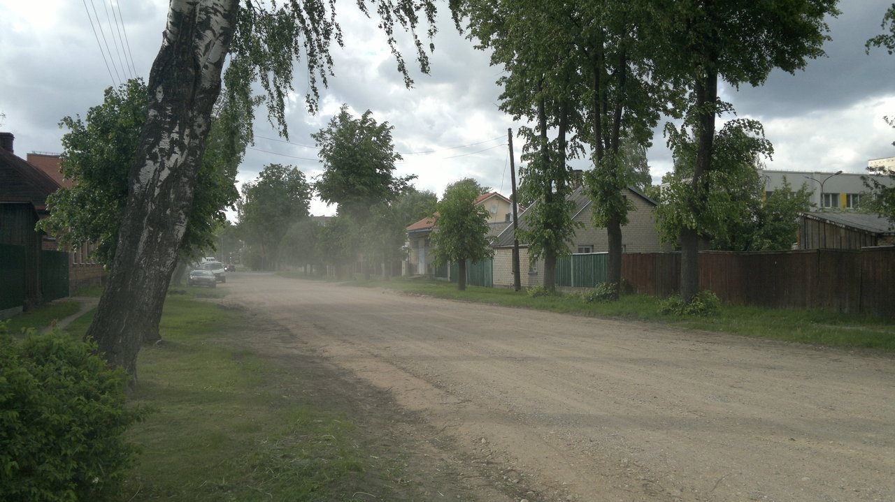 gorod.lv