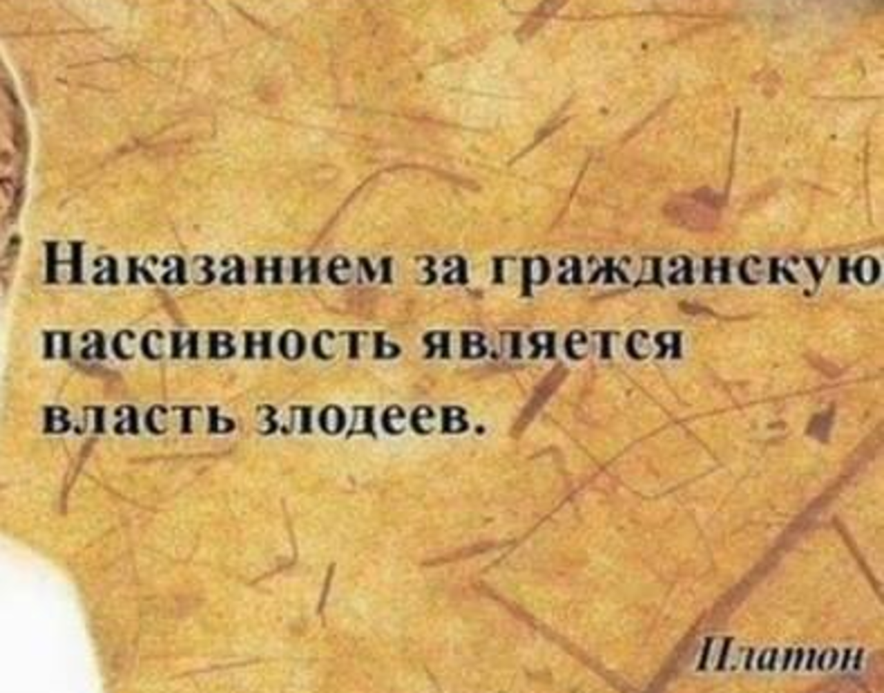 пресс-фото