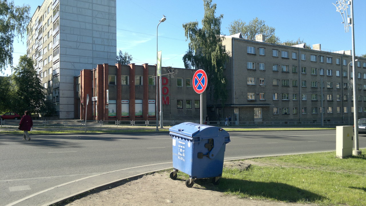 gorod.lv
