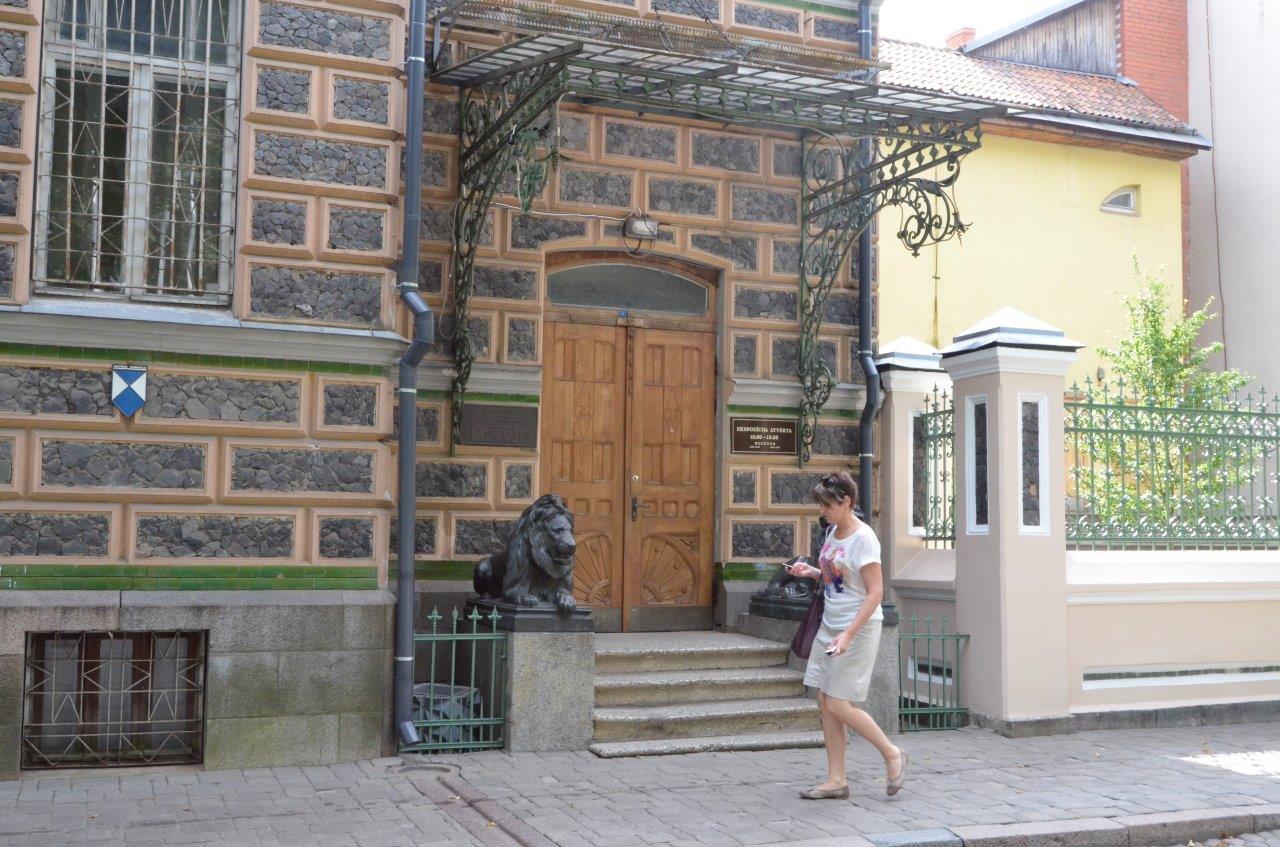 gorod.lv