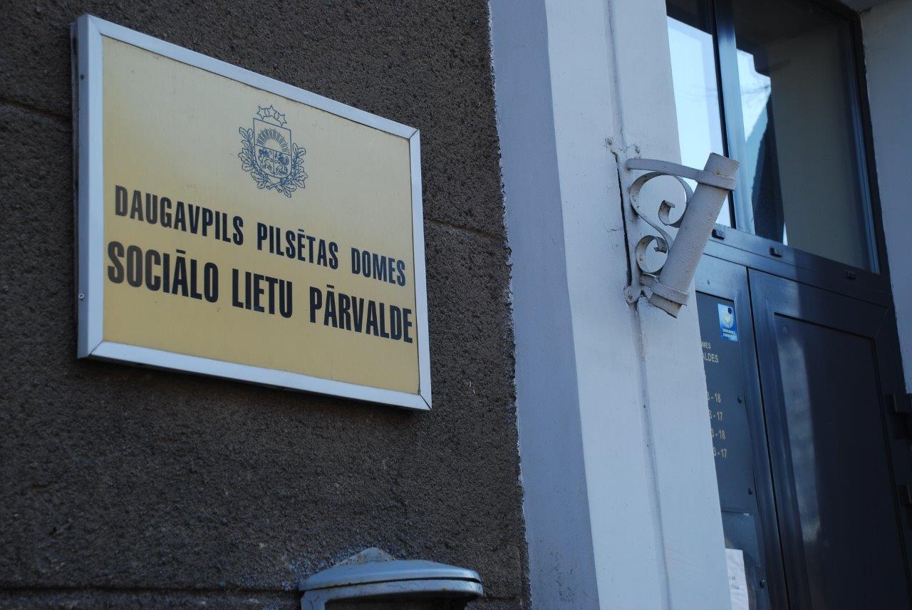 gorod.lv