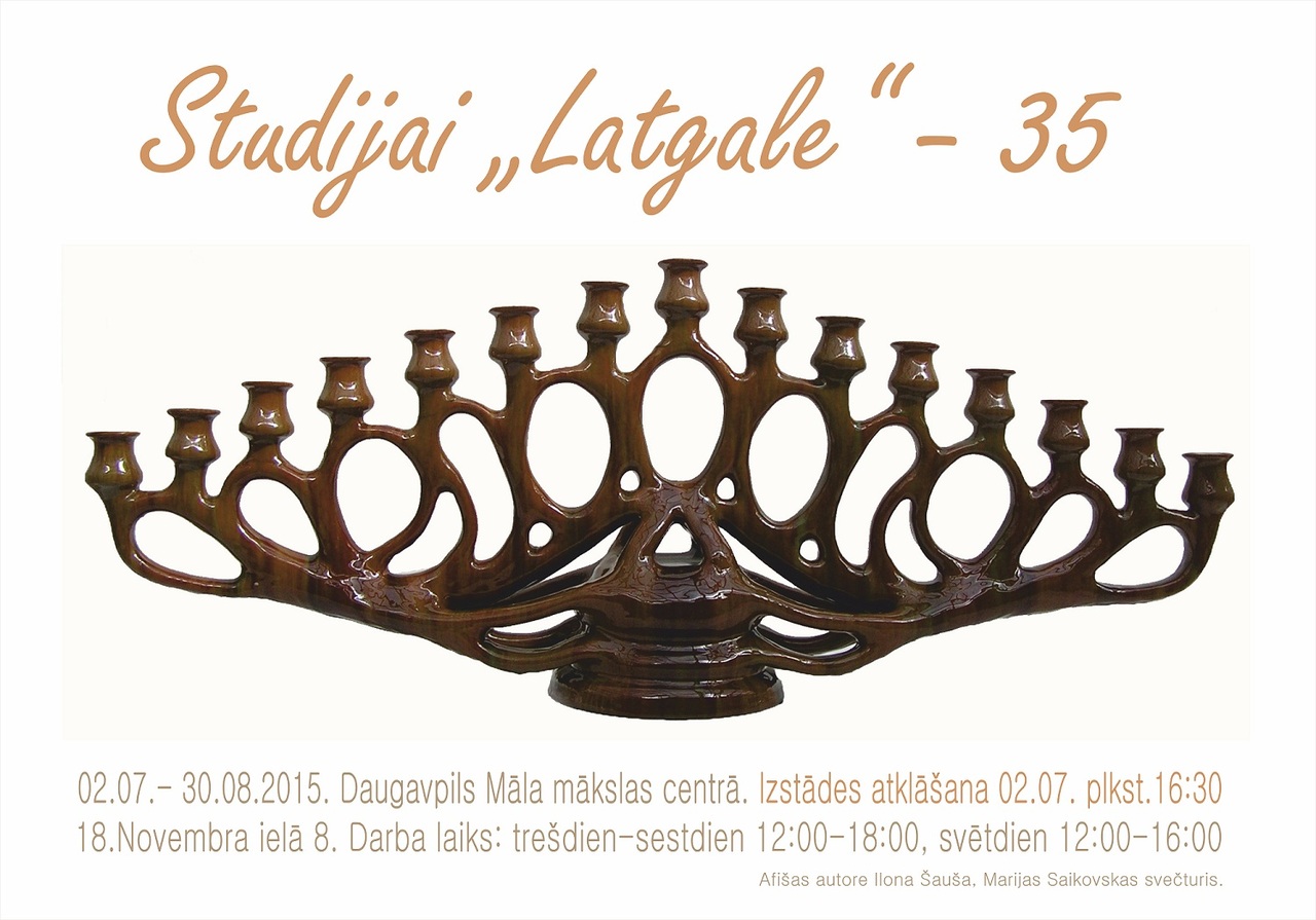 «Latgale»