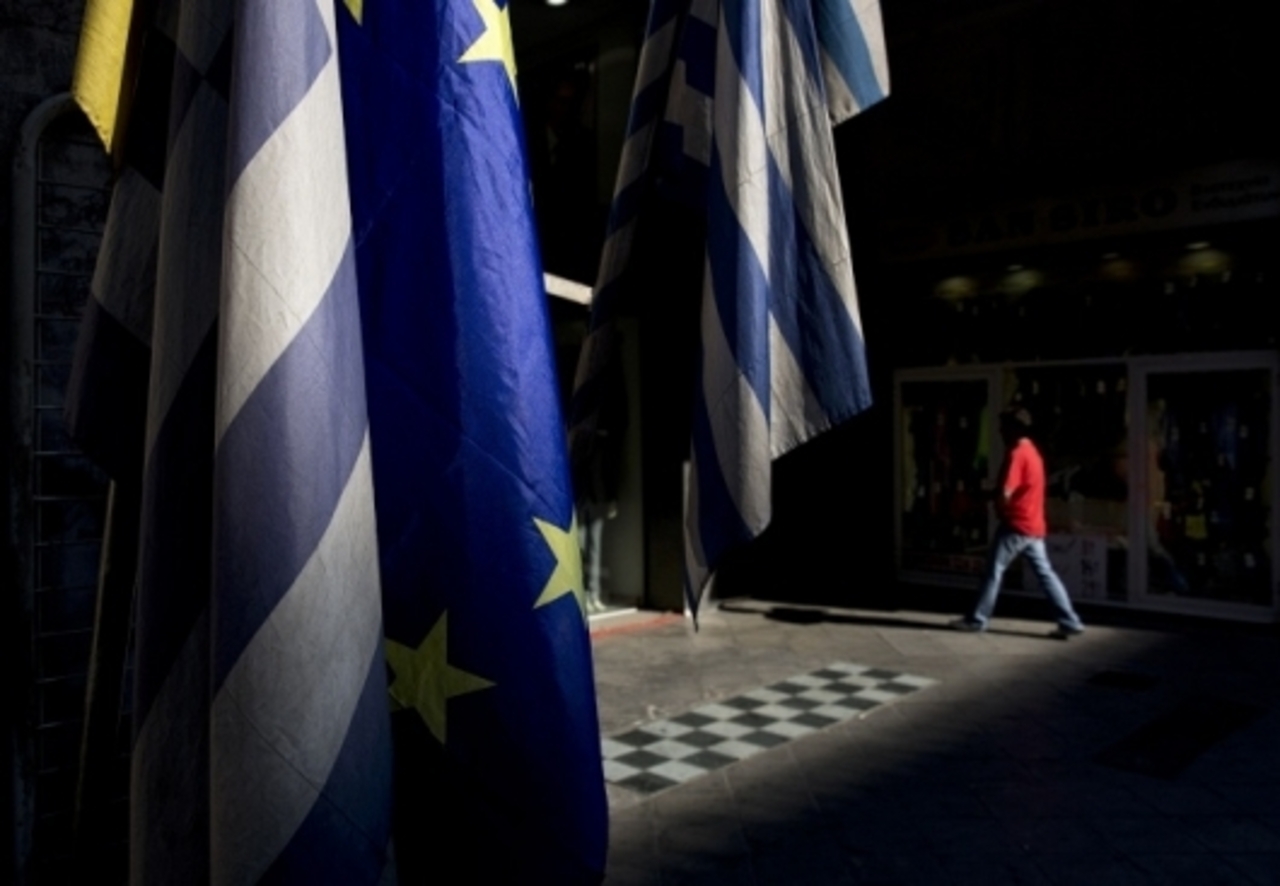 AP Photo/Petros Giannakouri