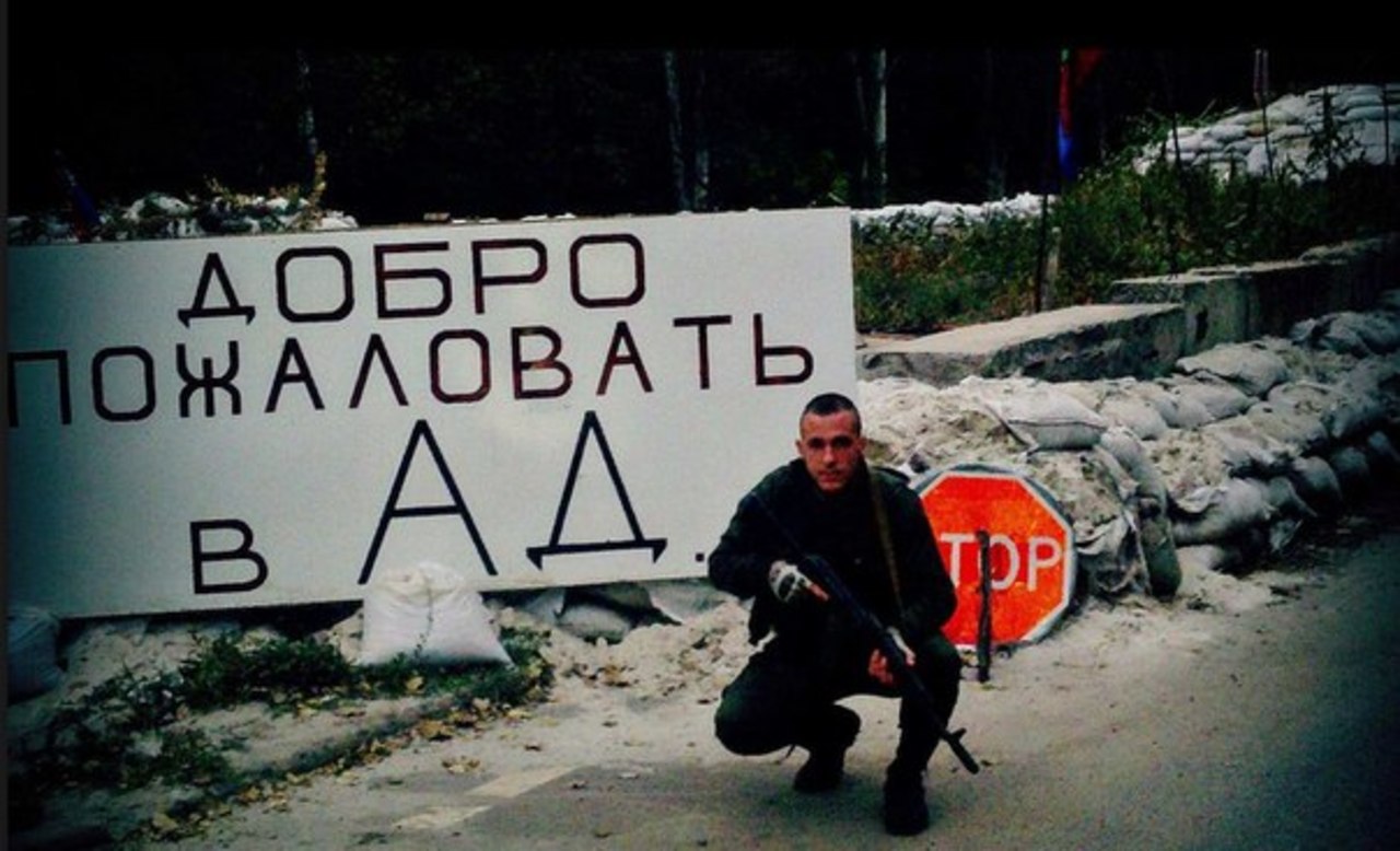 gorod.lv