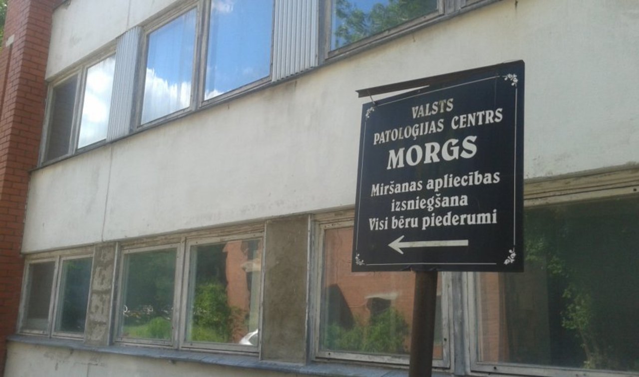 Edgars Kupčs / Latvijas Radio