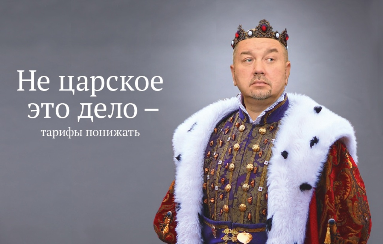 gorod.lv