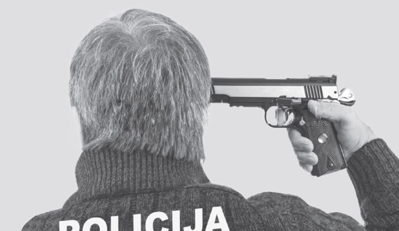 коллаж "Наш город."