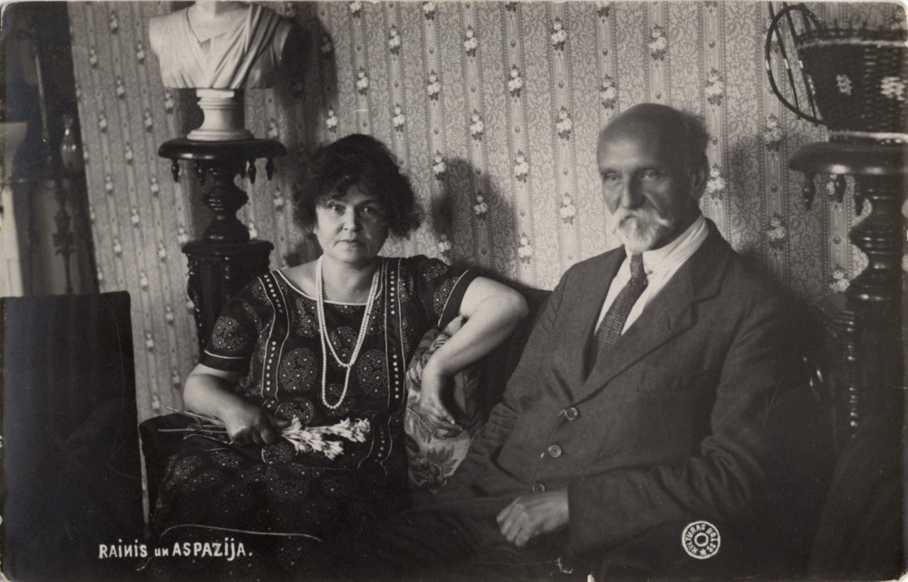 aspazijarainis.lv