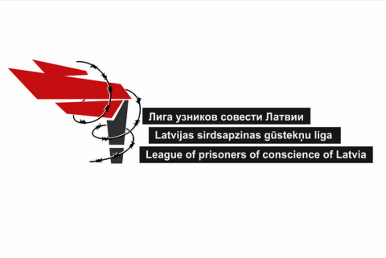 http://baltijalv.lv