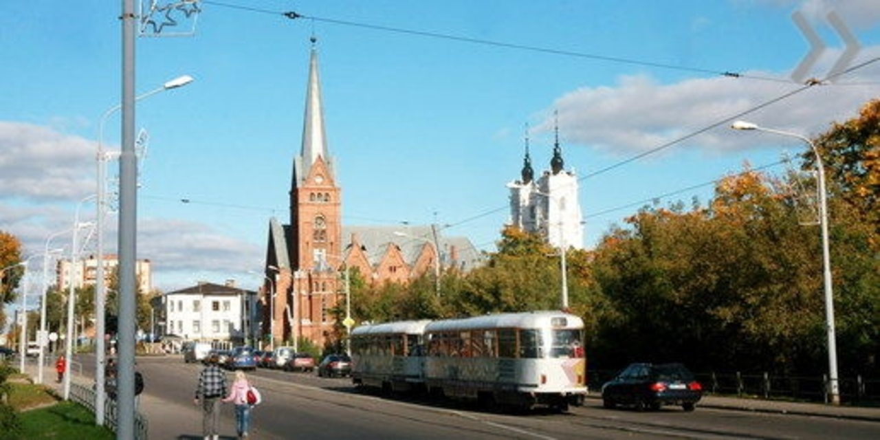 Vesti.lv