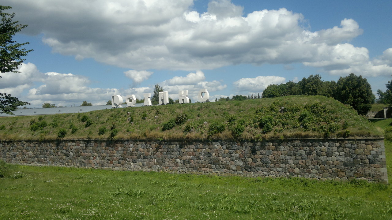 gorod.lv
