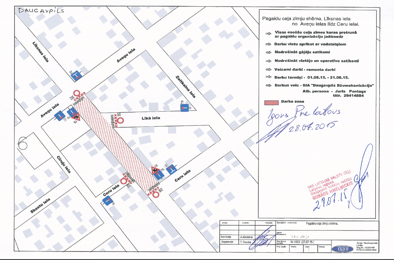 http://www.daugavpils.lv/