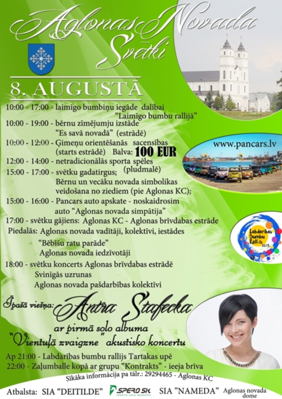 http://www.aglona.lv/