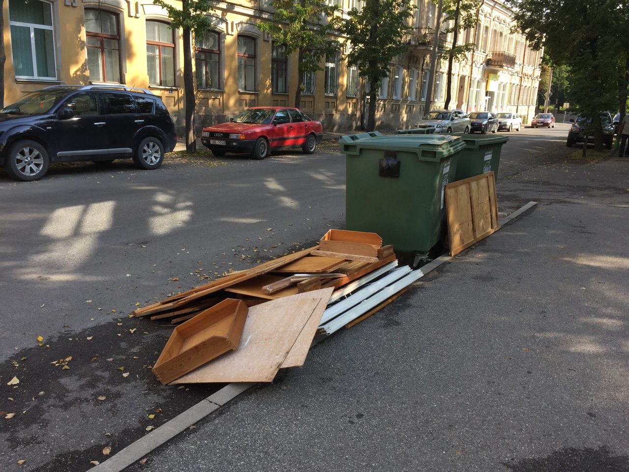 gorod.lv