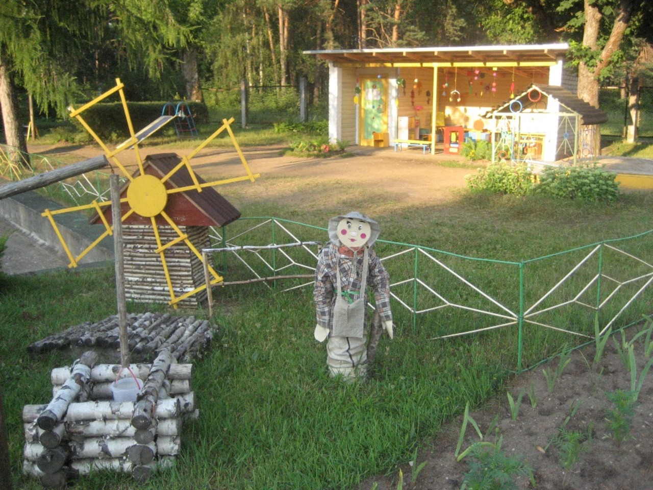 http://www.22pii.daugavpils.lv