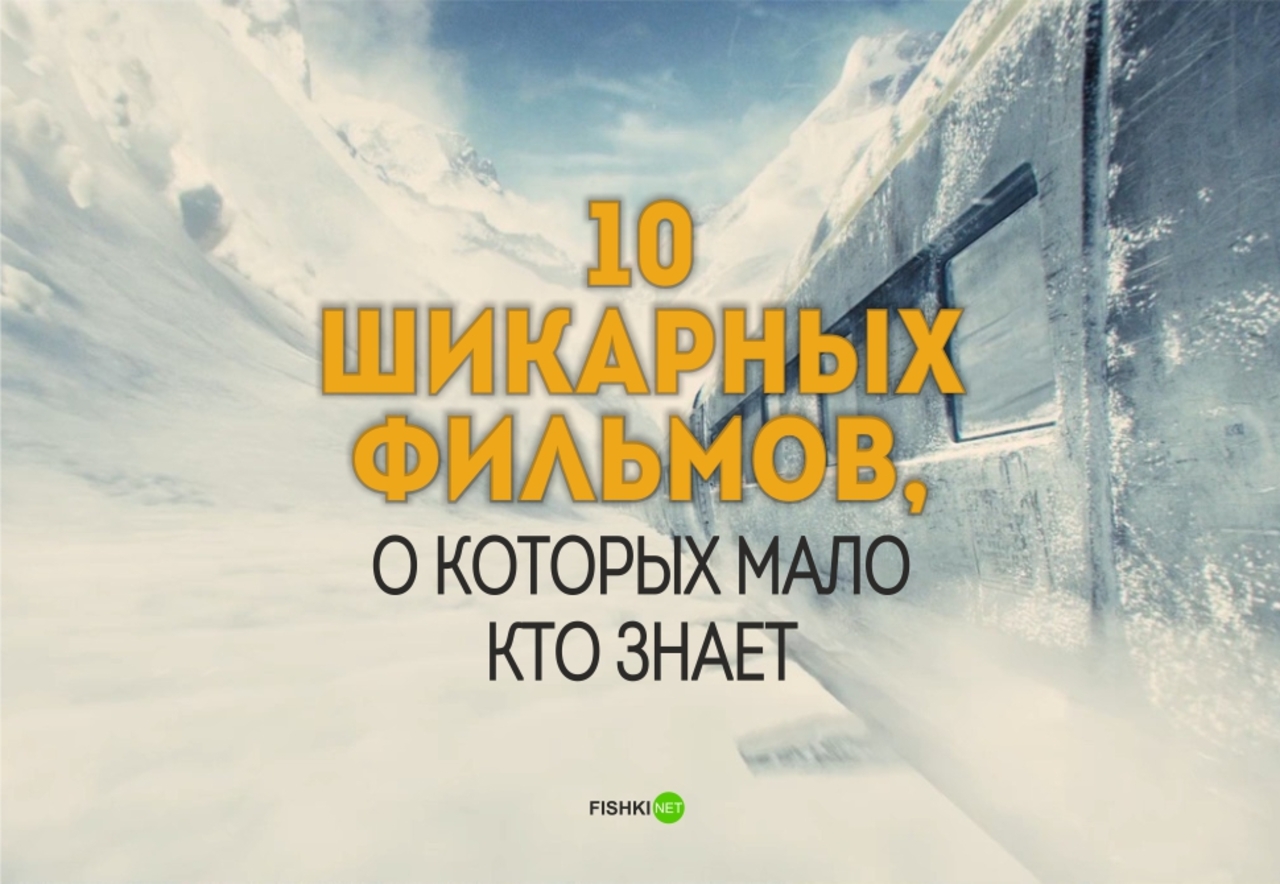 http://fishki.net