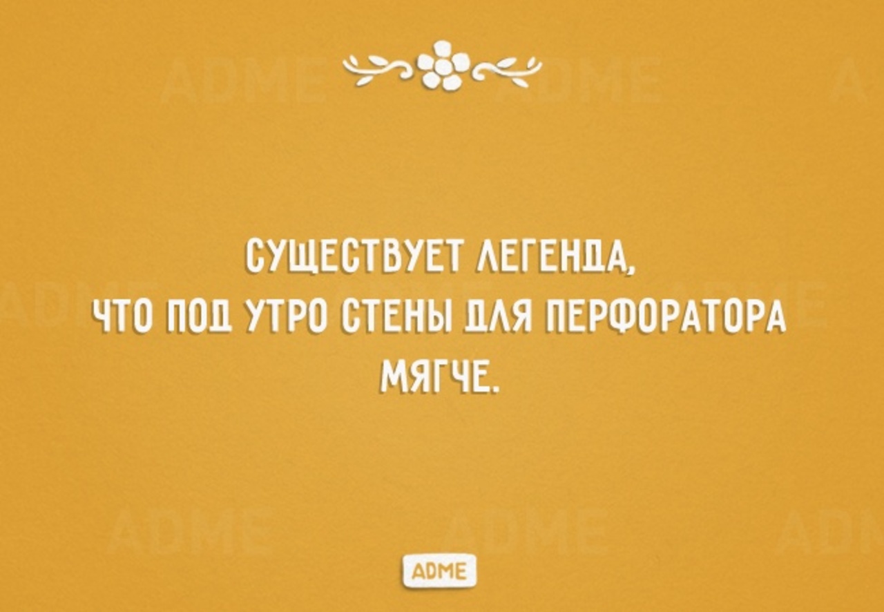 http://www.adme.ru