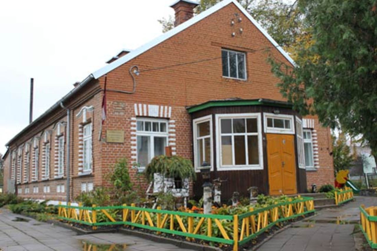 www.6pii.daugavpils.lv