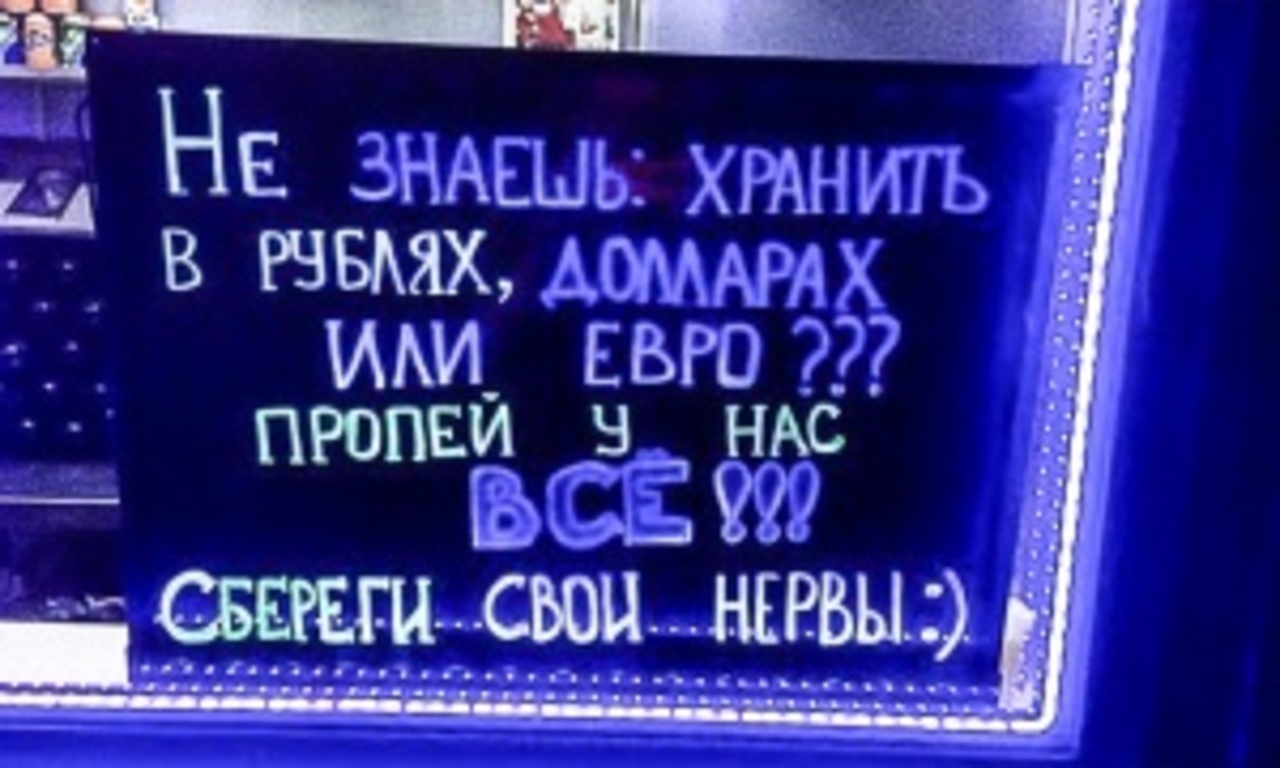 http://www.adme.ru/