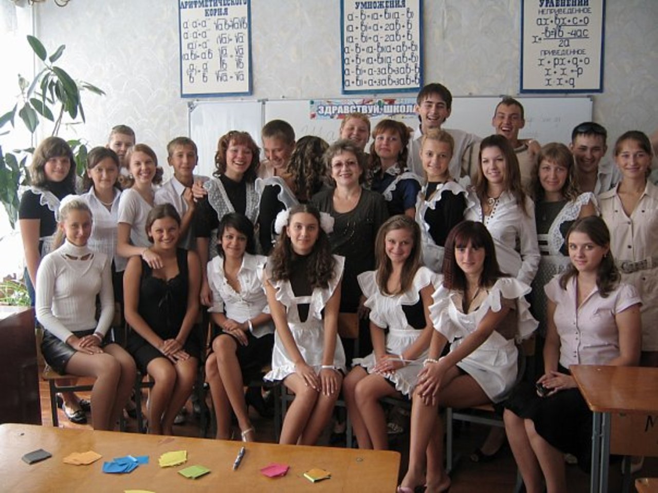 www.school3.org