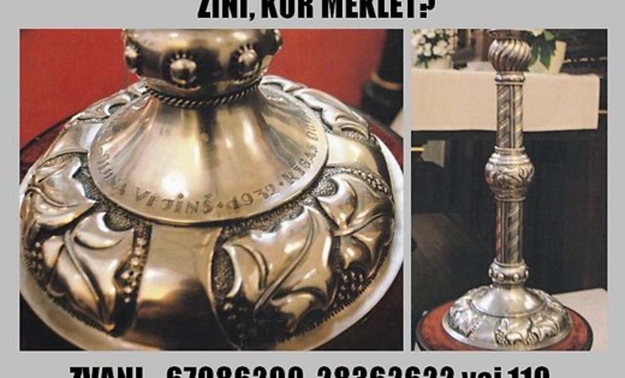 http://rus.delfi.lv