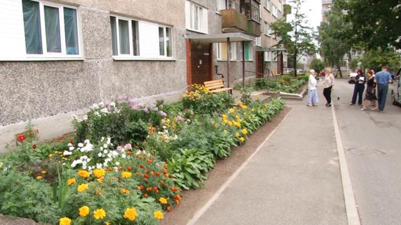 http://daugavpils.lv