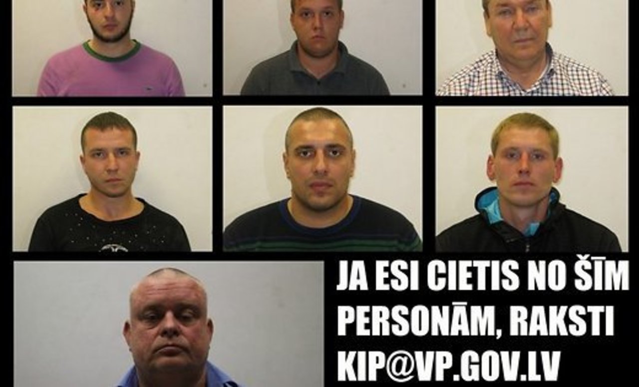 http://rus.delfi.lv