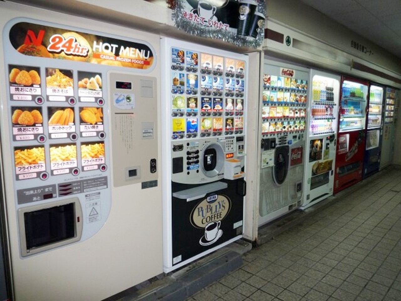 vending-apparat.ru