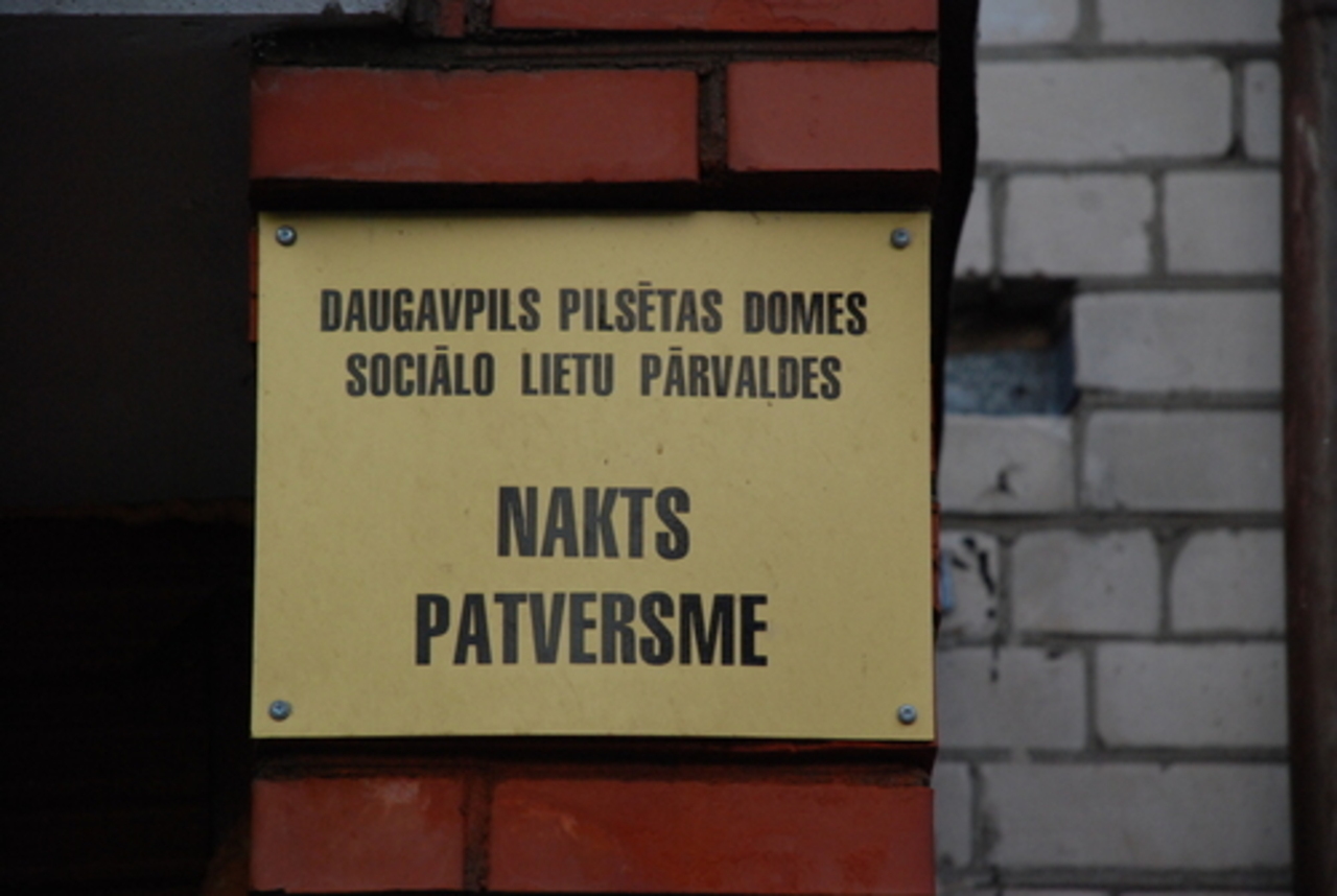 gorod.lv