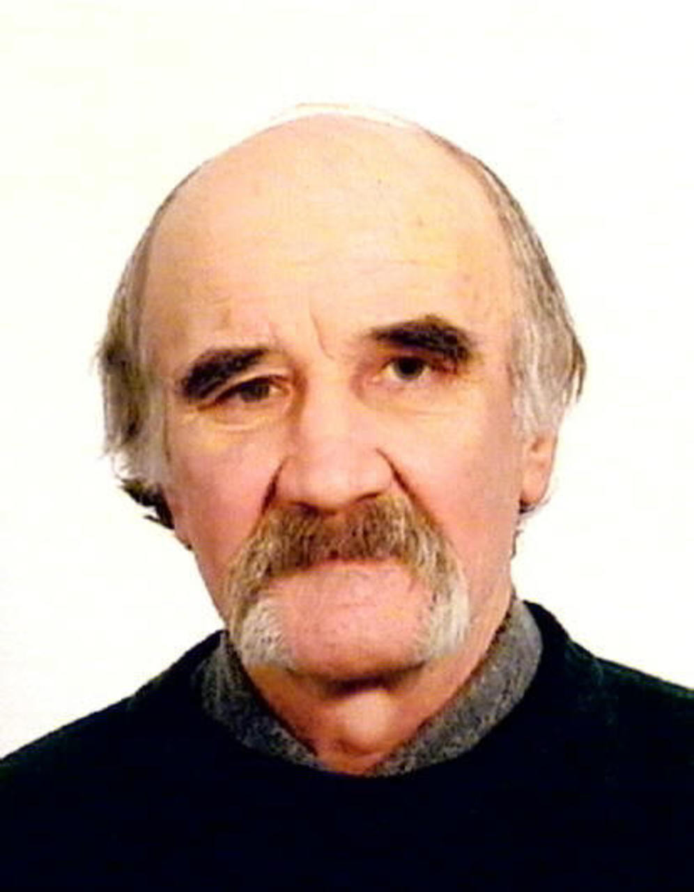 Госполиция