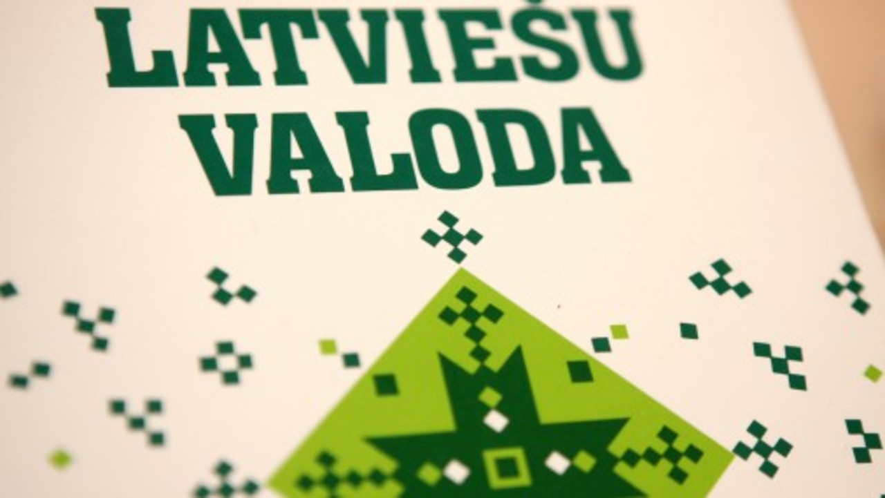 http://rus.tvnet.lv
