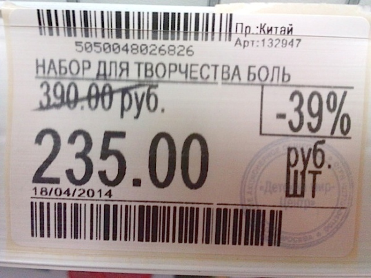 http://www.adme.ru