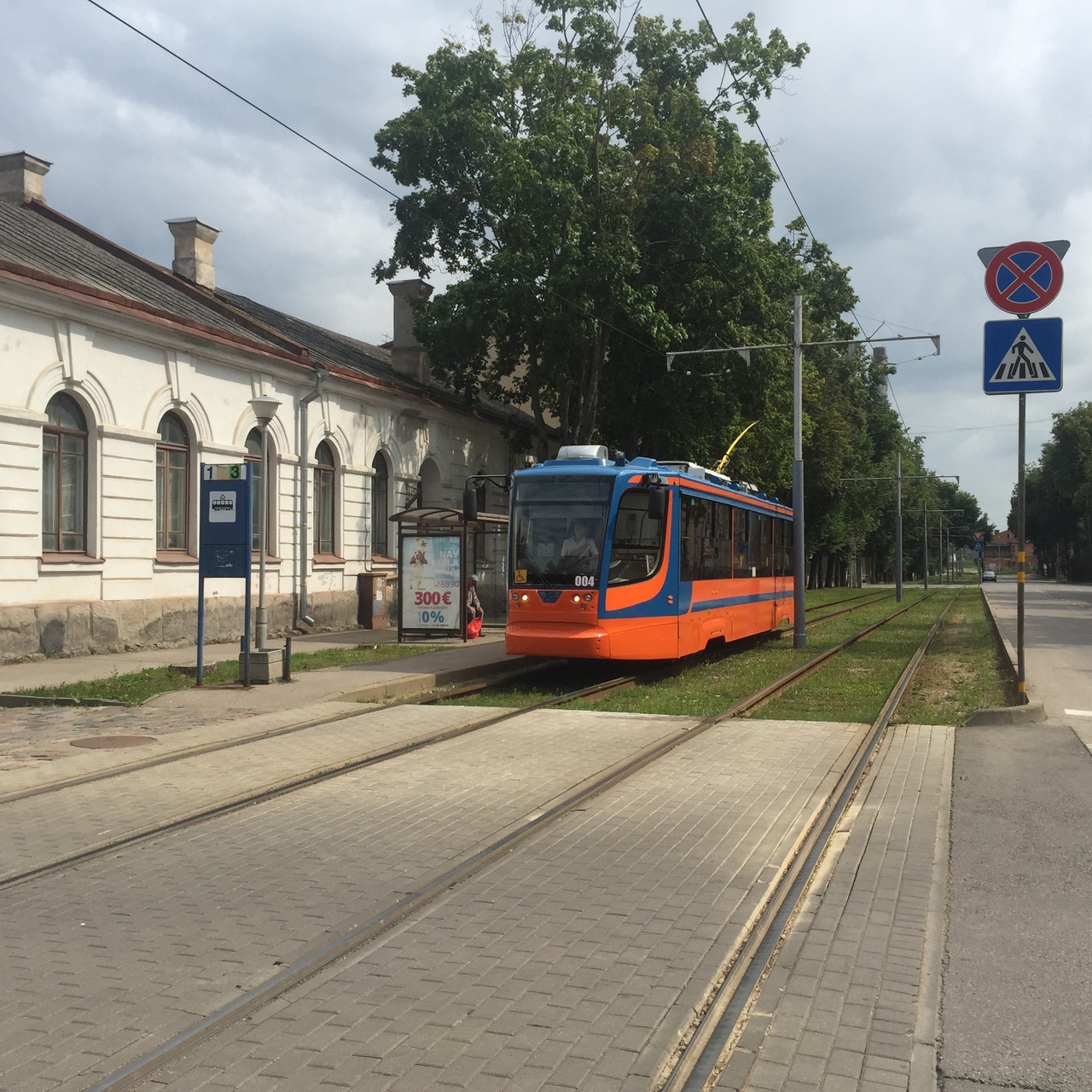 gorod.lv