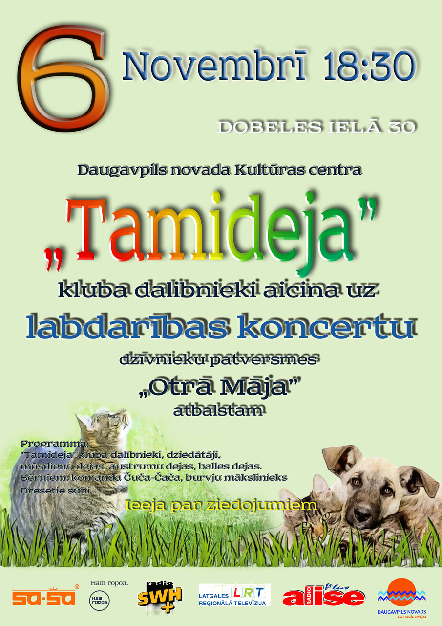 http://www.otramaja.lv/