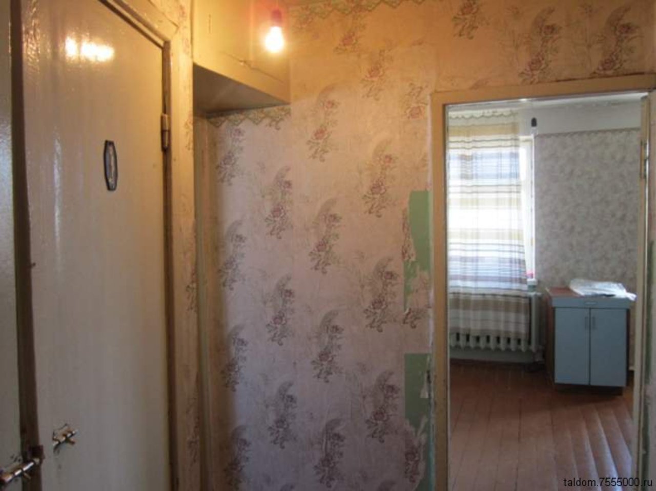 taldom.7555000.ru