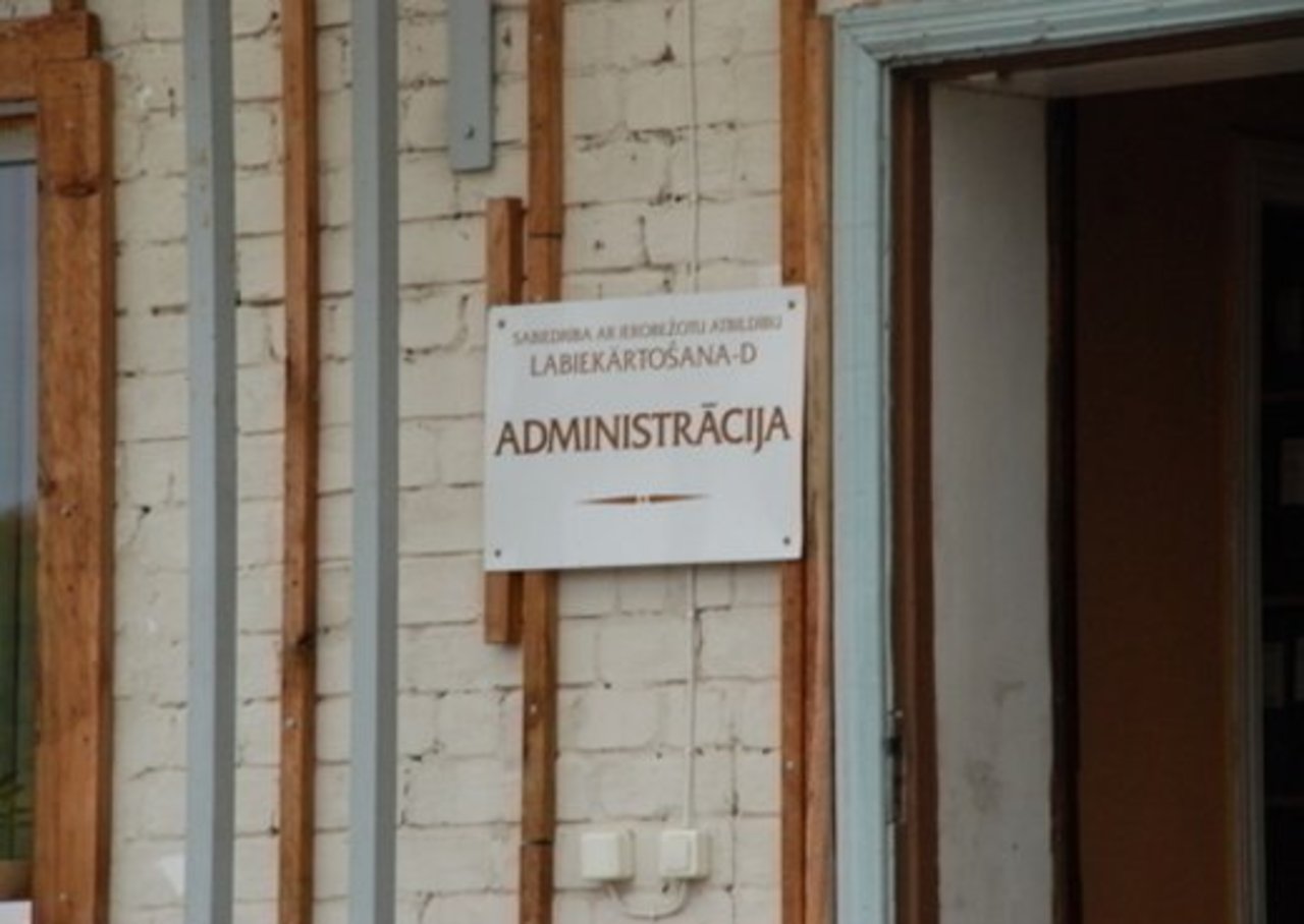gorod.lv