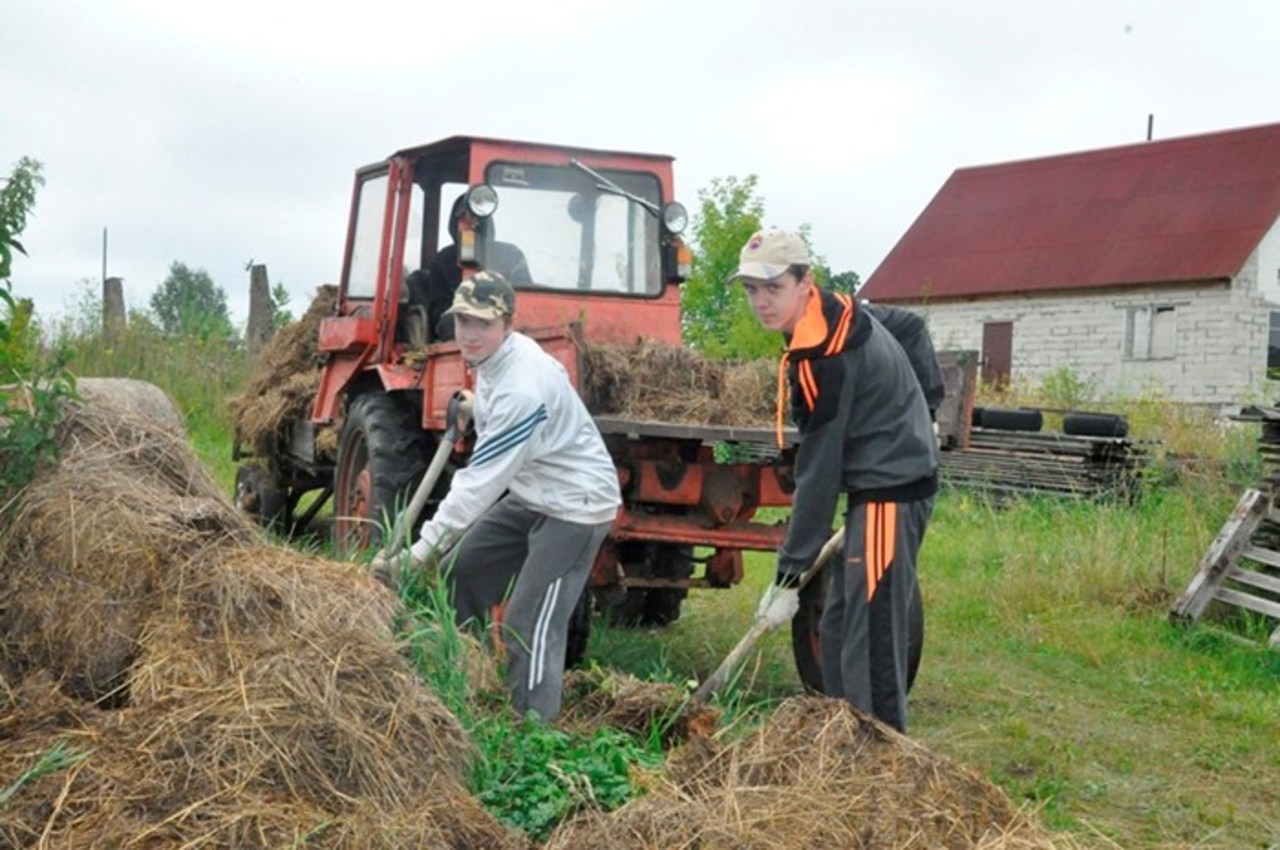 http://www.daugavpilsnovads.lv