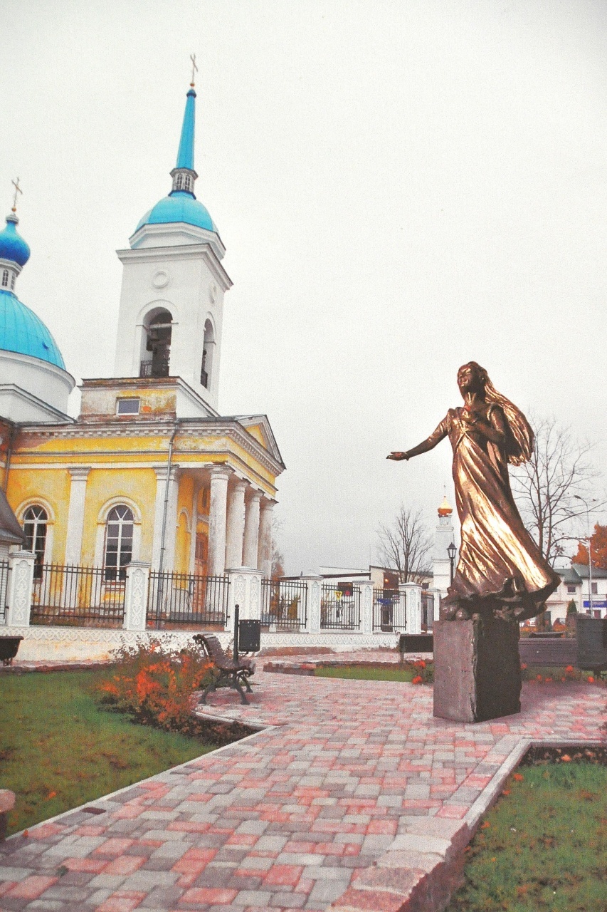 ludza.lv