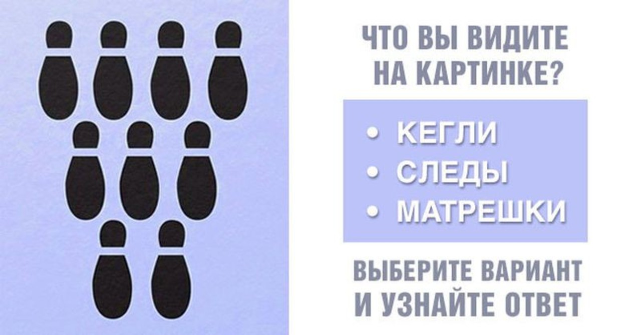 http://fishki.net/